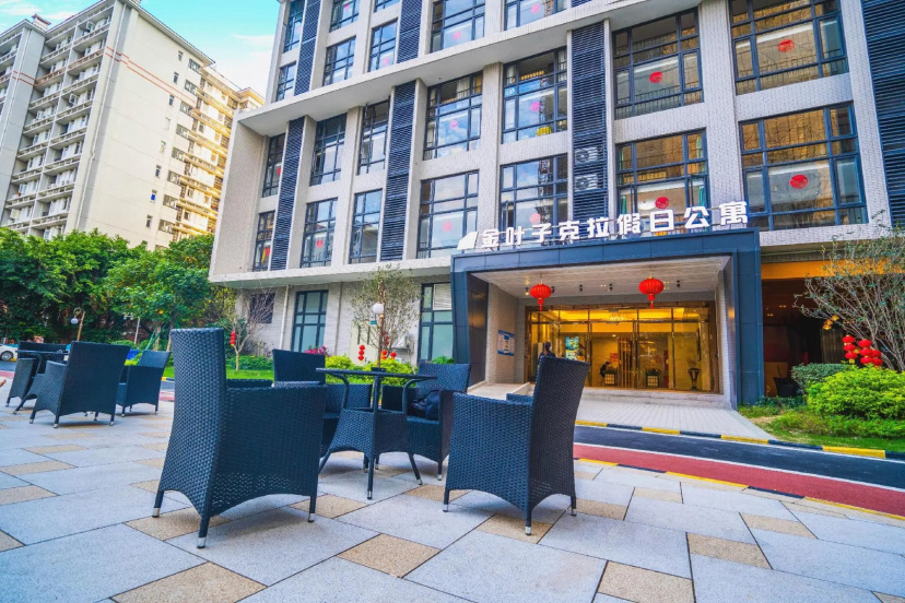 Golden Leaf Cara Holiday Apartment (Guangzhou Yonghe Development Zone) — забронировать отель в Гуанчжоу