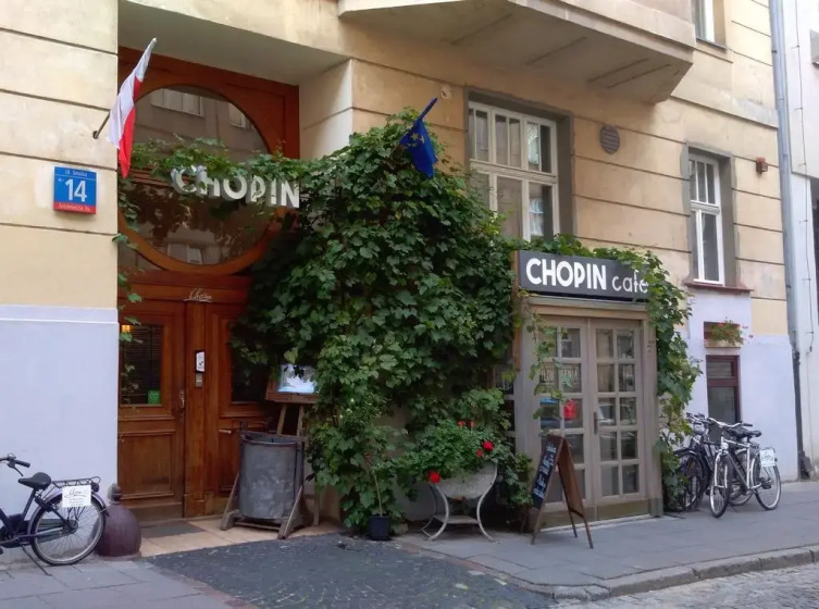 Chopin Boutique — отель в удобной локации в Варшаве