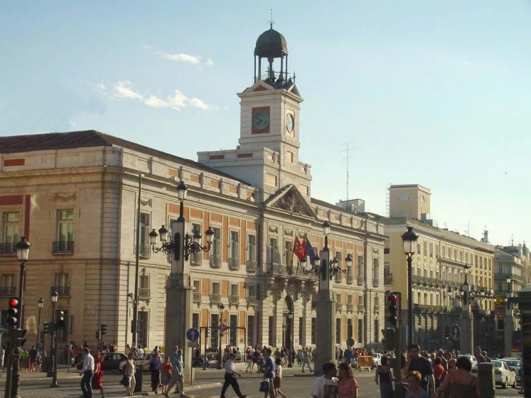 Museo del Prado Madrid Centro — отель с удобным расположением в Мадриде