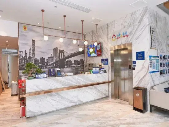 Super 8 Hotel (Beijing Qianmen Tiantan Park) — отель в удобной локации в Пекине