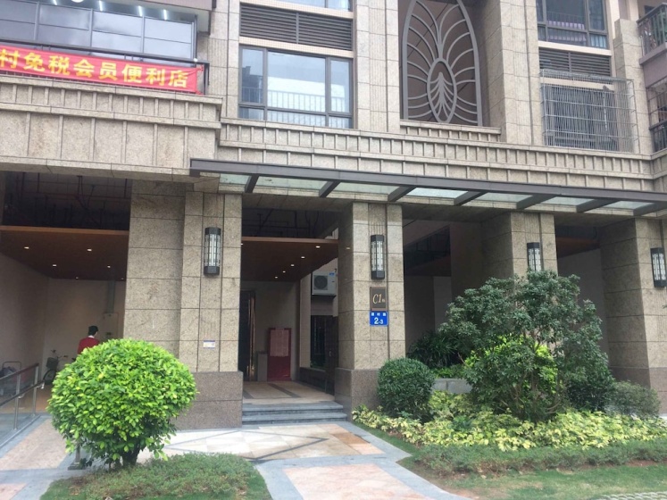 TaYu Apartment Zhujiang New Town Branch — отель в Гуанчжоу, Китай