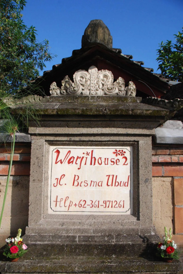 Warji House 2 Bungalows — отель с удобствами в Убуде