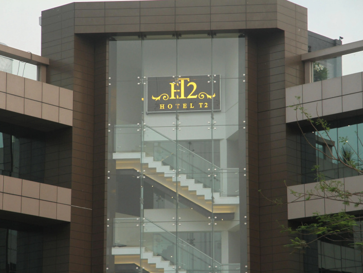 Hotel Beacon T2 — отзывы гостей и цены