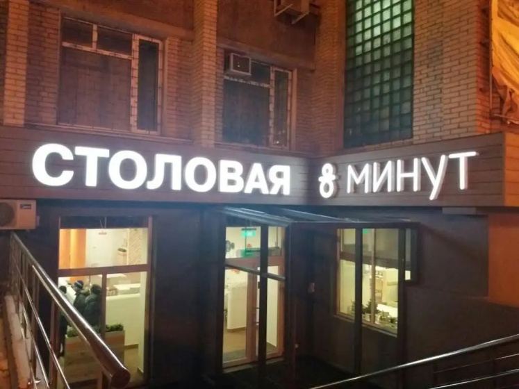 Apartments Barraсuda — отель с удобным расположением в Хабаровске