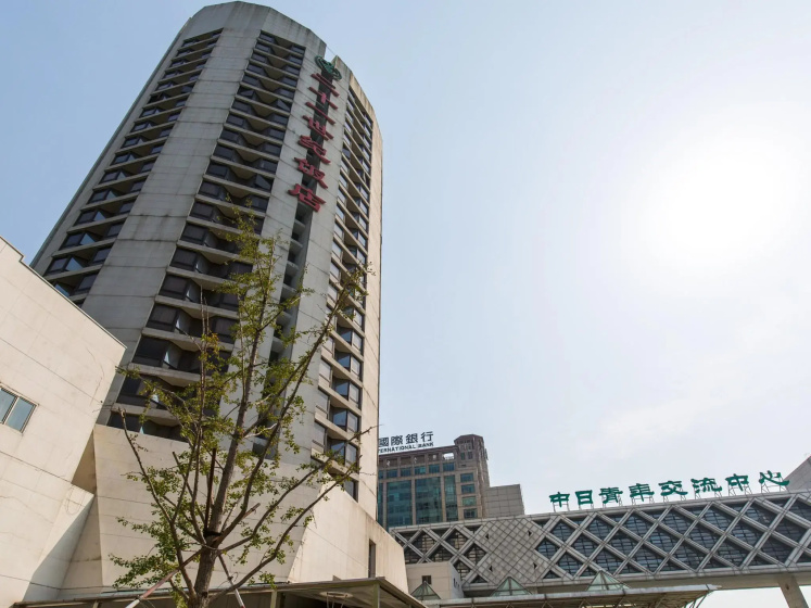 The Twenty First Century Hotel — отзывы гостей и цены