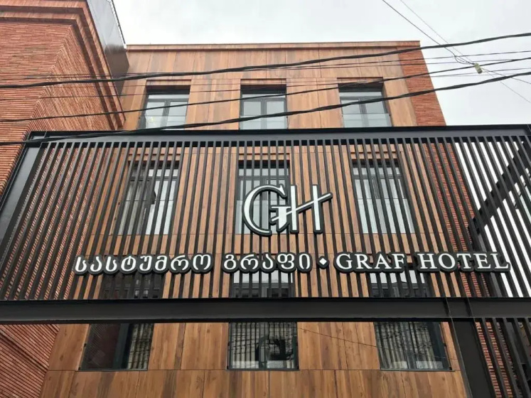 Hotel Graf — отзывы гостей и цены