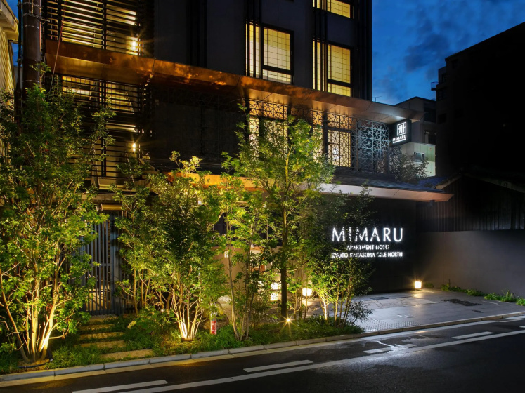 KOKO HOTEL Residence Kyoto Nijo Castle — комфортный отель в Киото