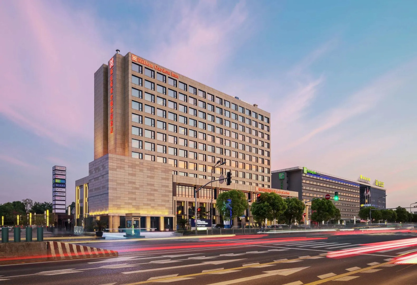 Hilton Garden Inn Shanghai Hongqiao NECC — комфортный отель в Шанхае