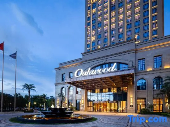Oakwood Premier Tonglu — комфортный отель в Ханчжоу