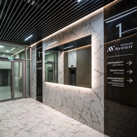 Orange Apart (Orange Apart) Putilov Avenir — комфортный отель в Санкт-Петербурге
