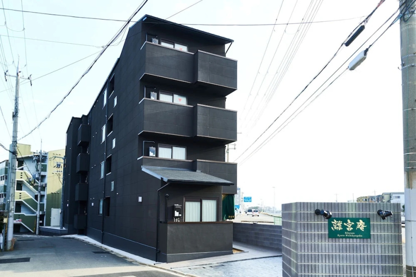 Rikyuan Kyoto Nishikyogoku 2 — отель в Киото, Япония