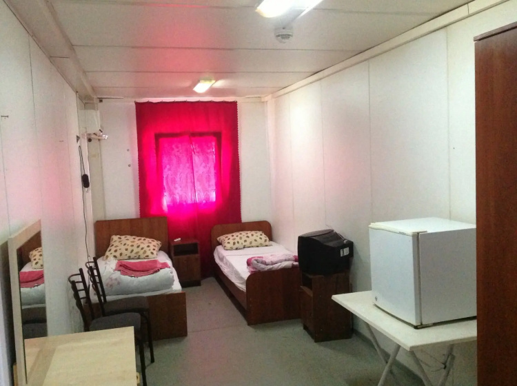 Otel' Ajtar — забронировать отель в Сухуми
