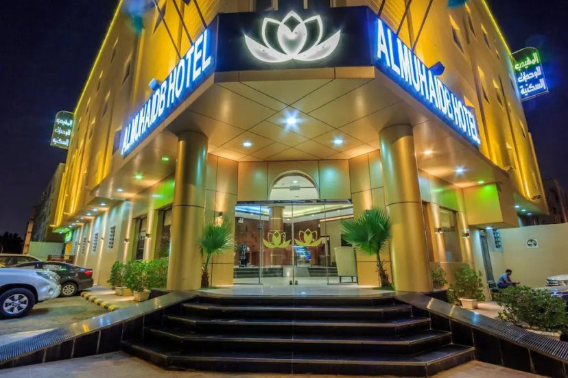 AlMuhaidb Furnished Units King Abdulaziz — отель с удобствами в Рияде