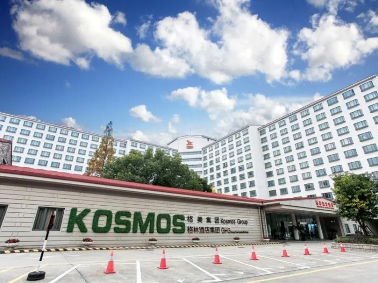 GreenTree Eastern Shanghai Changning Hongqiao Airport LongBai Hotel — забронировать отель в Шанхае