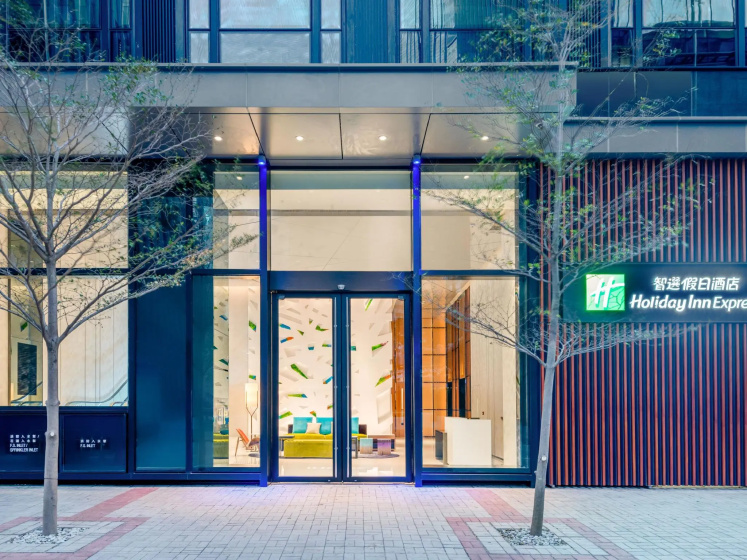 Сравните цены на Holiday Inn Express Hong Kong Kowloon CBD2 by IHG в Гонконг