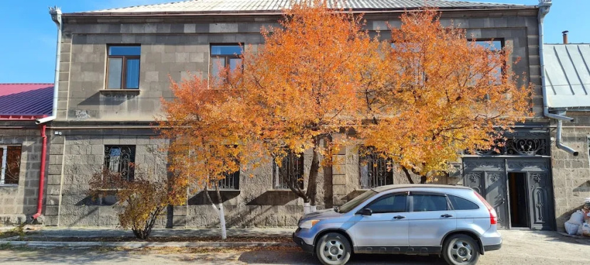 Syune Mini Hotel — забронировать отель в Gyumri