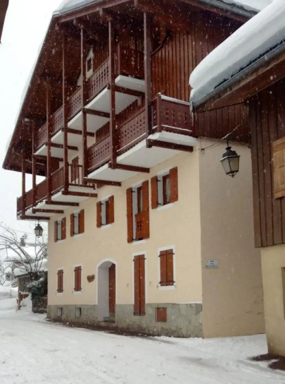 Cosy Apt for 4 in Courchevel — комфортный отель в Куршевеле