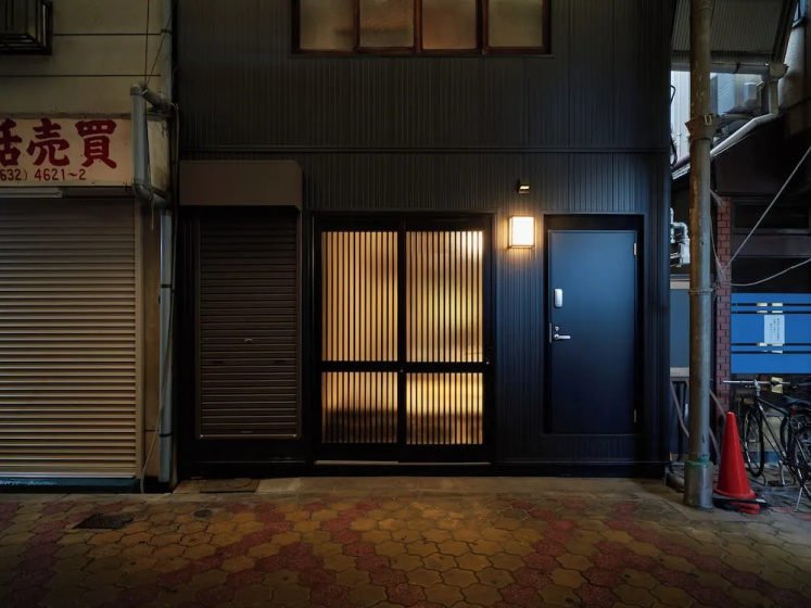Konjakuso Osaka Tsutenkaku  Mushiburoya — отель с удобствами в Осаке
