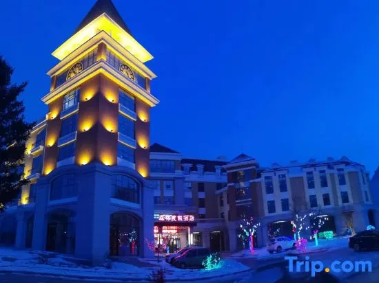 Forest Resort - Resort in هاربن - Photo 4