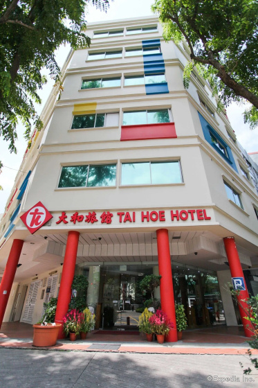 Tai Hoe Hotel — комфортный отель в Сингапур