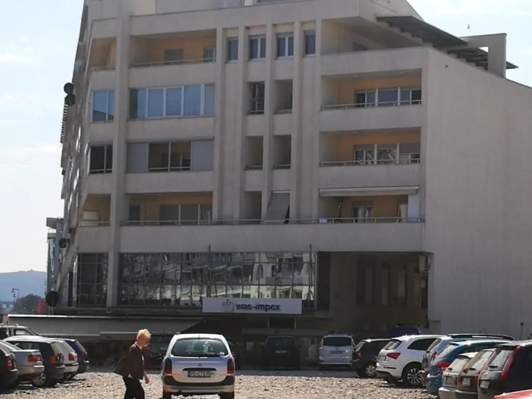 Apartment Aurora — отель с удобным расположением в Подгорице