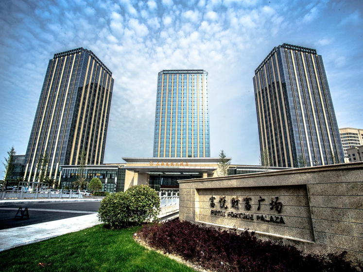 Shanghai Fuyue Hotel 5 — отель в Шанхае, Китай