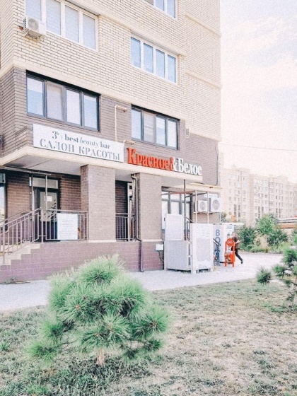 Апартаменты на улице Ленина 227 — комфортный отель в Анапе