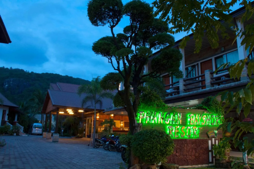 Phangan Bayshore Resort — отель с отзывами гостей в Ко Пханган