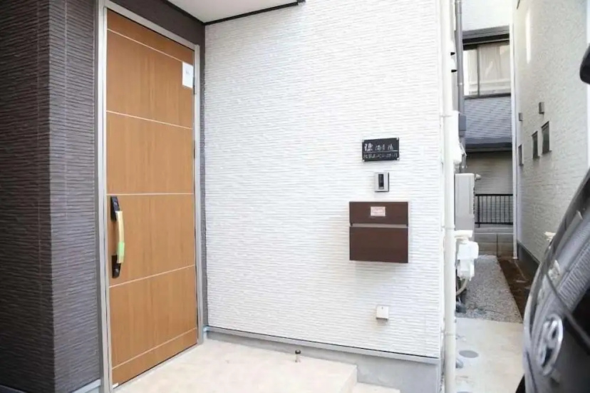 Ikebukuro House — забронировать отель в Токио