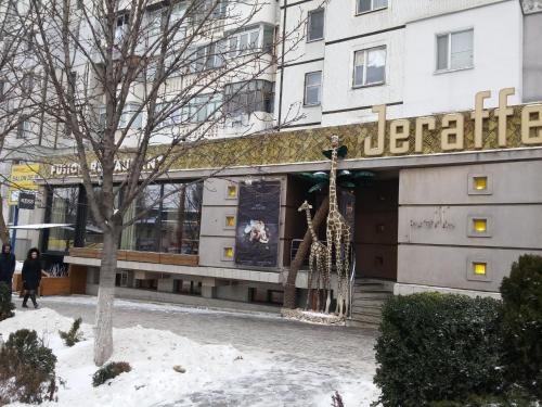 Ismail street apartment — комфортный отель в Кишинёв
