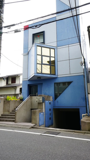 Цены на FC House Shibuya 202 в Токио