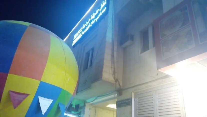 Al Raha Garden Furnished Apartments 2 — отель с удобным расположением в Рияде
