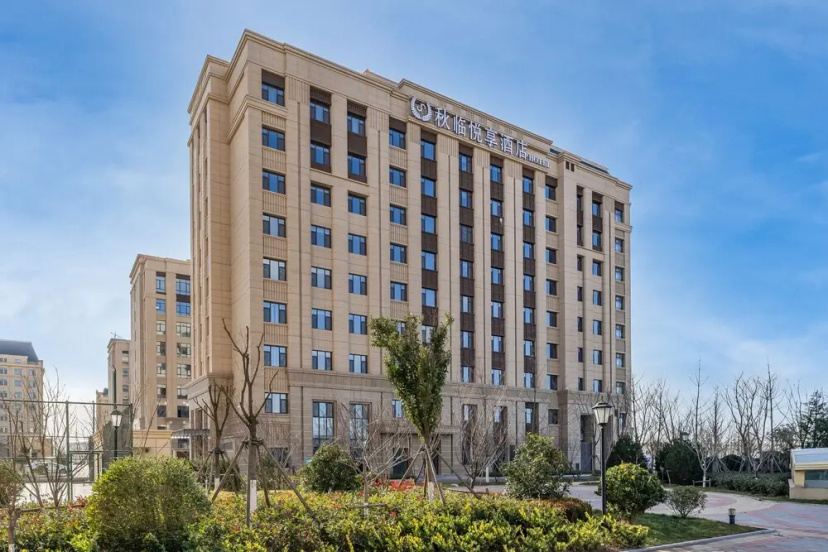 Joy Fall Hotel — отель с удобствами в Циндао