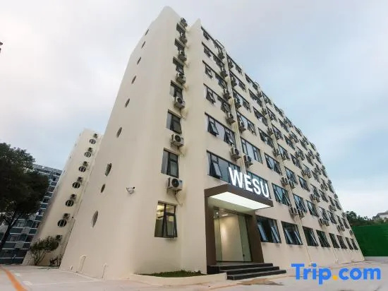 Weisu Service Apartment (Shenzhen Songpingshan Science and Technology Park) — отзывы гостей и цены