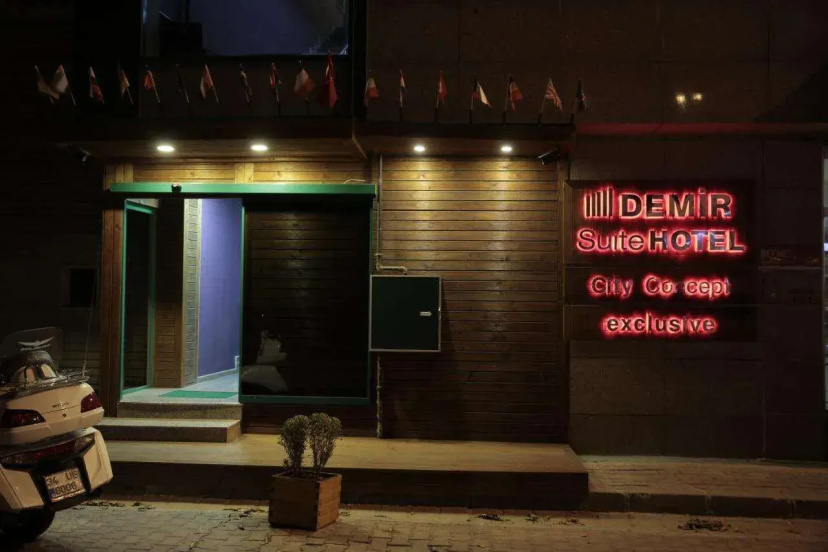 Demir Suite Hotel — отель с удобствами в Стамбуле
