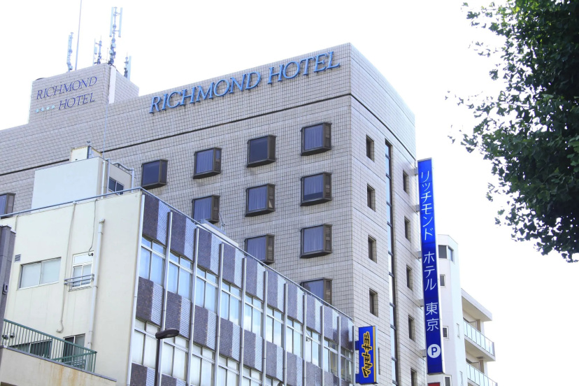 Richmond Hotel Tokyo Mejiro — отель с удобным расположением в Токио