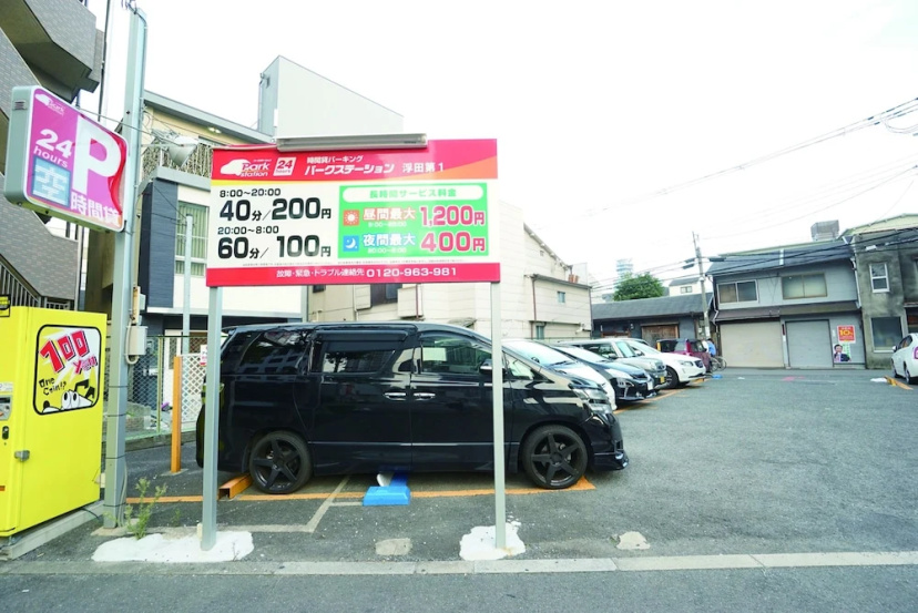 Umeda Yukinoyado — отель с удобным расположением в Осаке