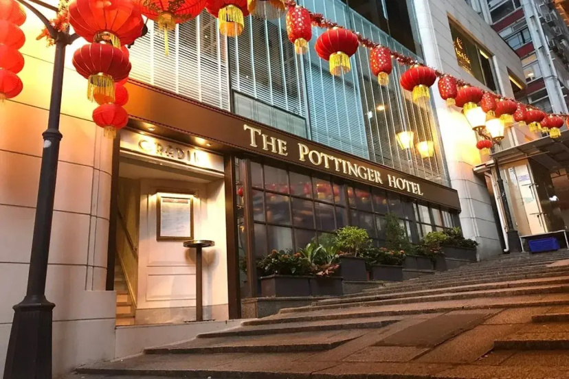 Сравните цены на The Pottinger Hong Kong в Гонконг