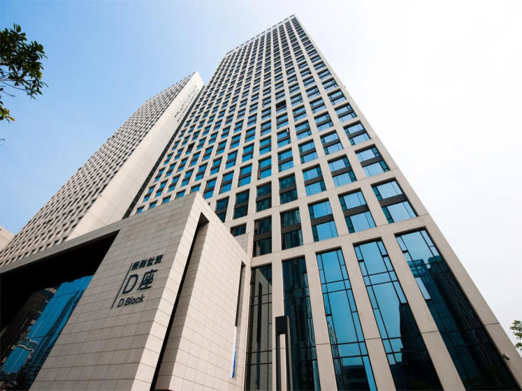 Yicheng Pazhou Poly World Trade Centre Apartment — отзывы гостей и цены