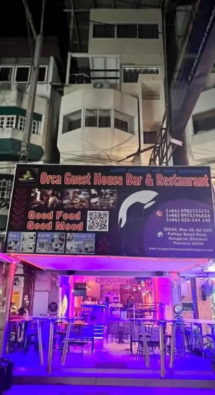 Orca Guest House Bar and Restaurant — забронировать отель в Паттайе