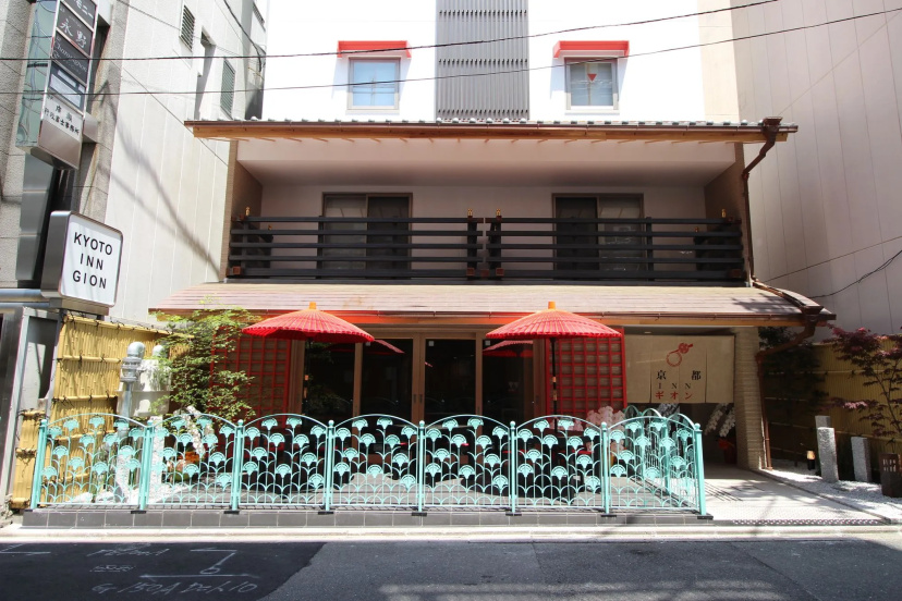 Kyoto Inn Gion — отель с удобным расположением в Киото