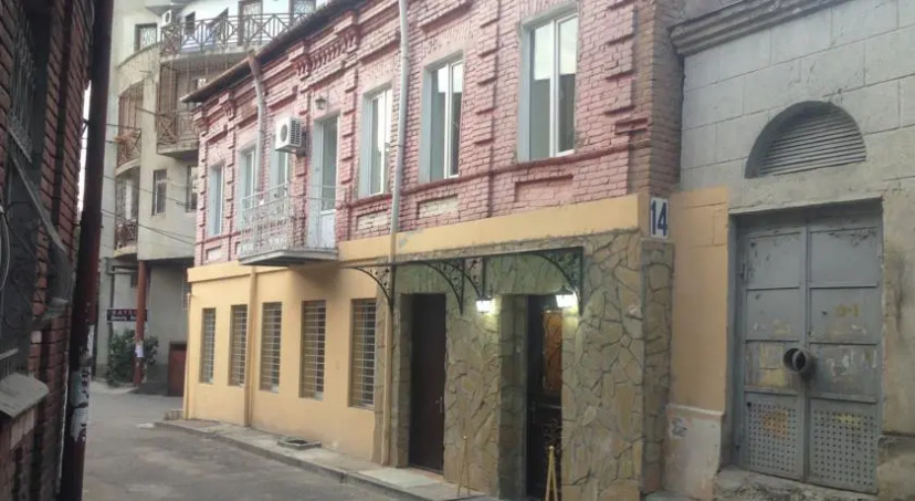 Цены на Guest House Prestige в Тбилиси