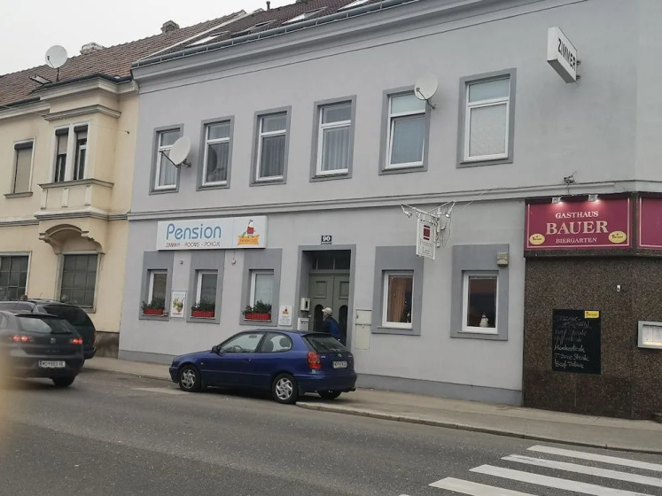 Pension Lizzi — забронировать отель в вене