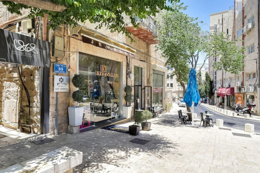 Sweet Inn Apartments - King David III 3 — отель в Иерусалим, Израиль