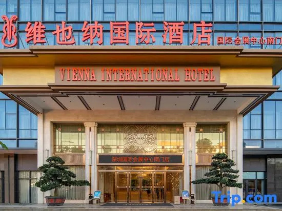 Vienna International Hotel (South Gate of Shenzhen International Convention and Exhibition Center) — забронировать отель в Шэньчжэне