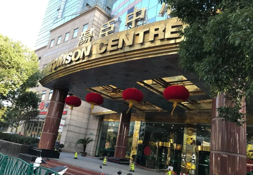 Shanghai E-HOME Self-service apartment — отзывы гостей и цены