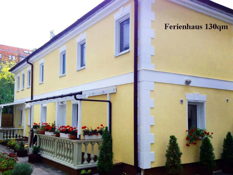 Ferienhaus Berlin — отель с удобствами в Берлине