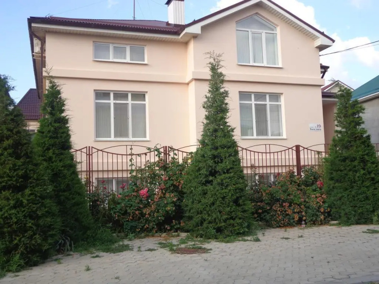Villa Caramel — отель с удобным расположением в Витязево
