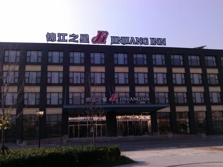 Jinjiang Inn Beijing Lianshi East Road — отель с отзывами гостей в Пекине