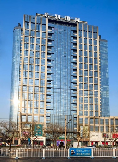 Beijing Xinxiang Yayuan Apartment (Sanlitun) — отель с удобствами в Пекине
